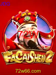 FaCaiShen2